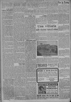 giornale/TO00185815/1915/n.205, 5 ed/004